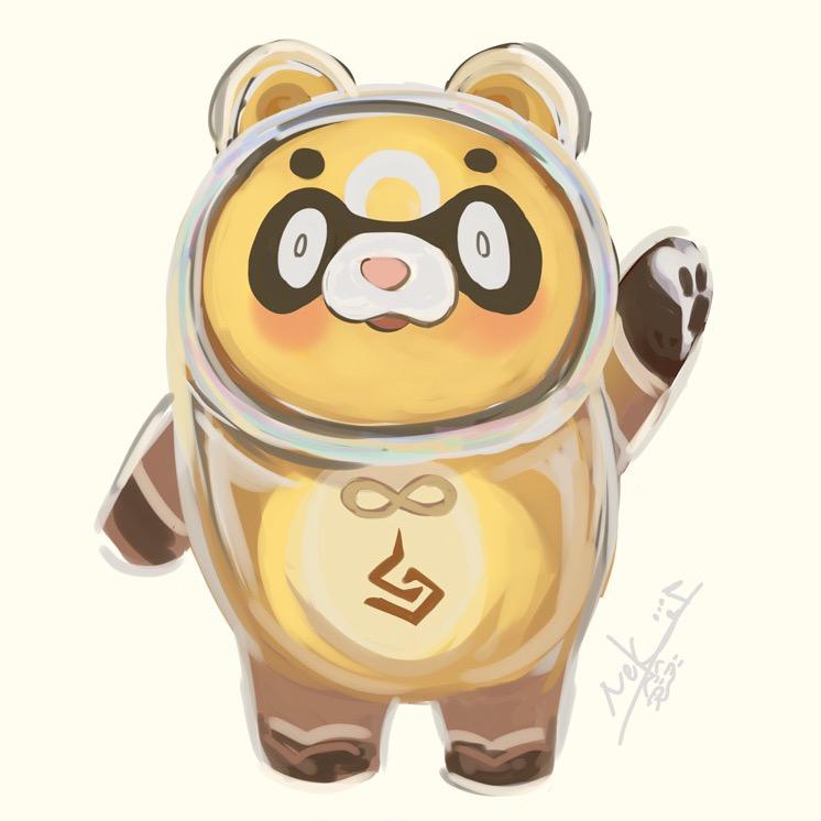 帅龙