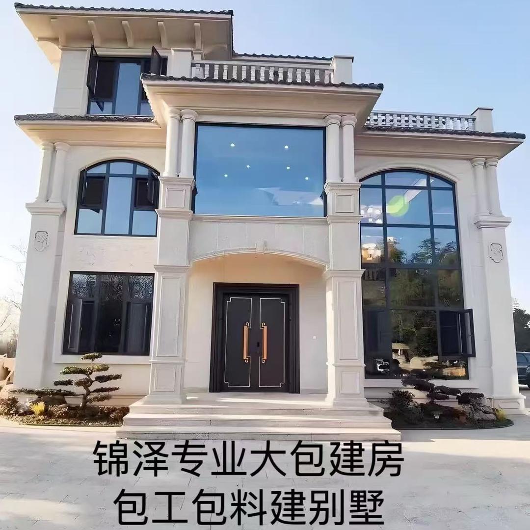 周口大包自建房别墅