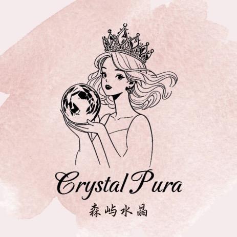 Crystal Pura森屿原创设计✨