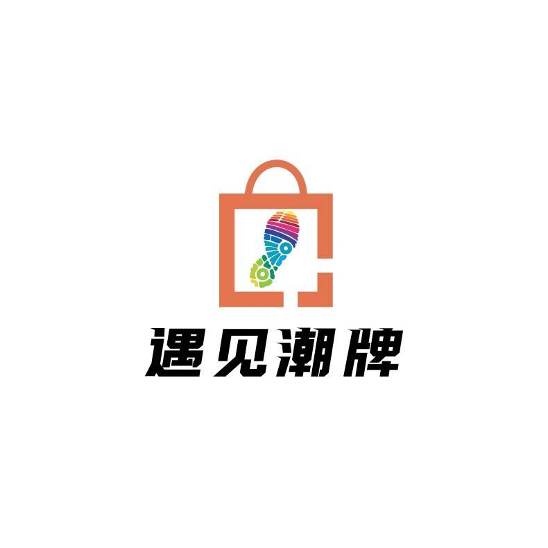 遇见潮牌潮鞋店
