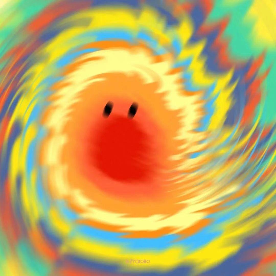 唯一