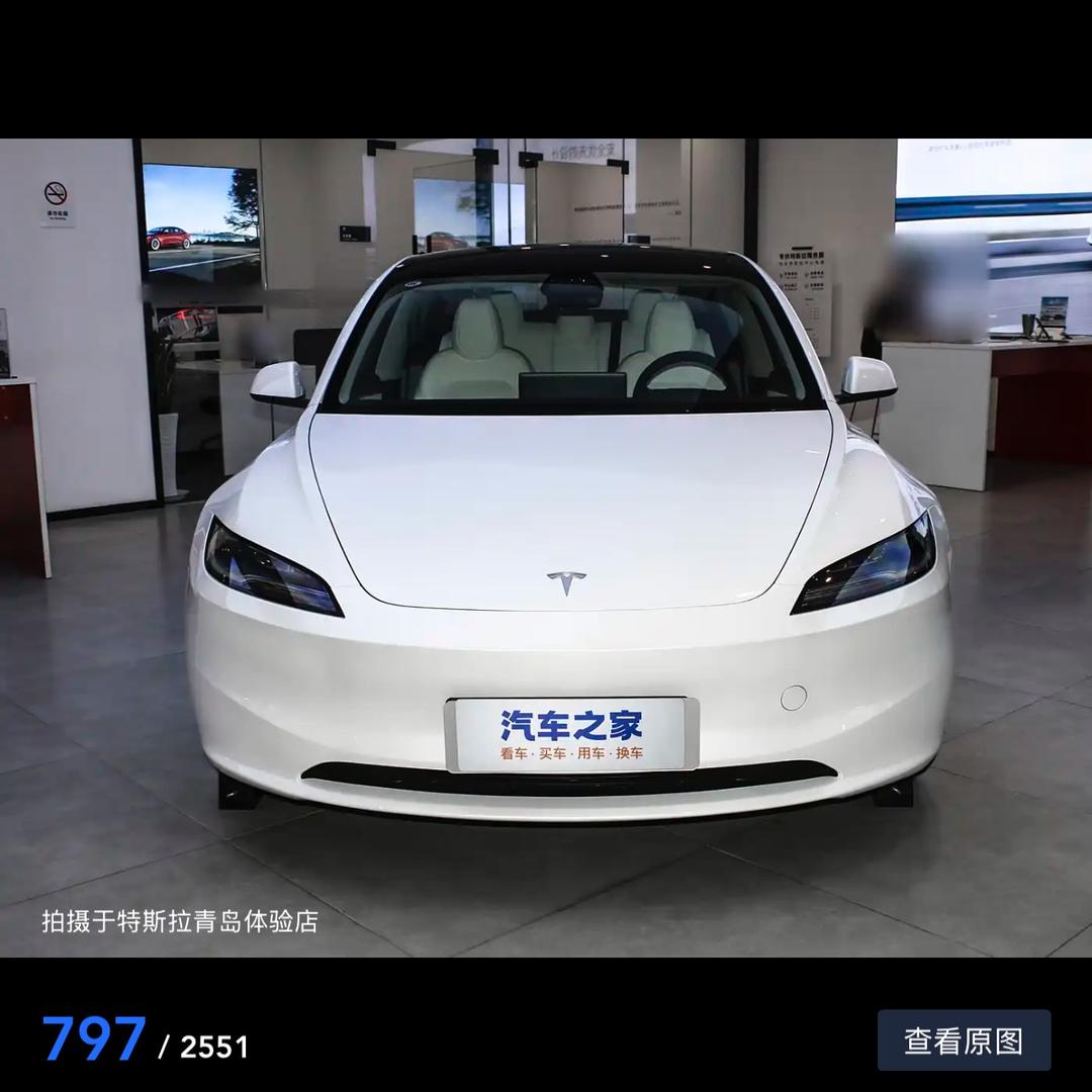 国豪滋补养生商行