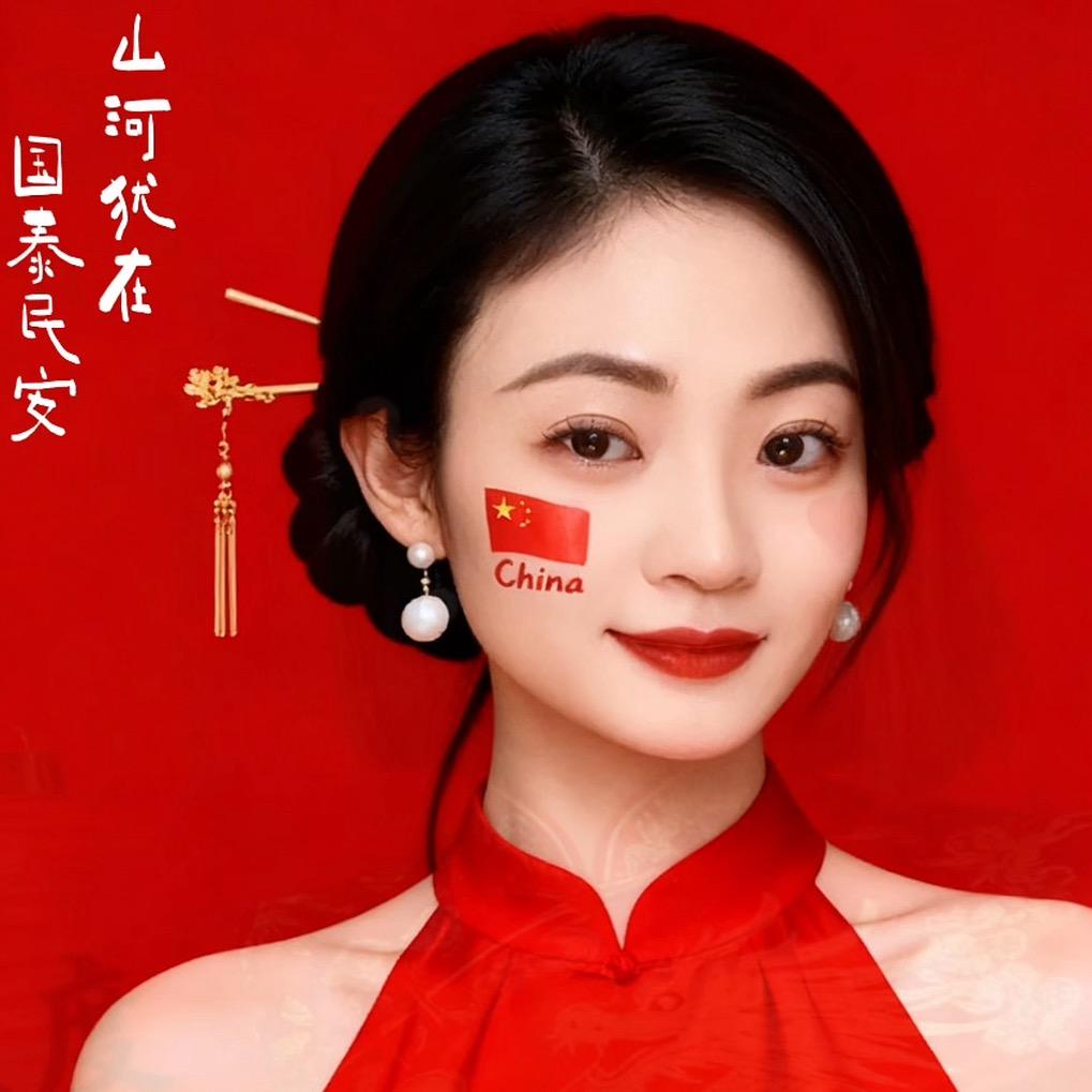 走路～带风