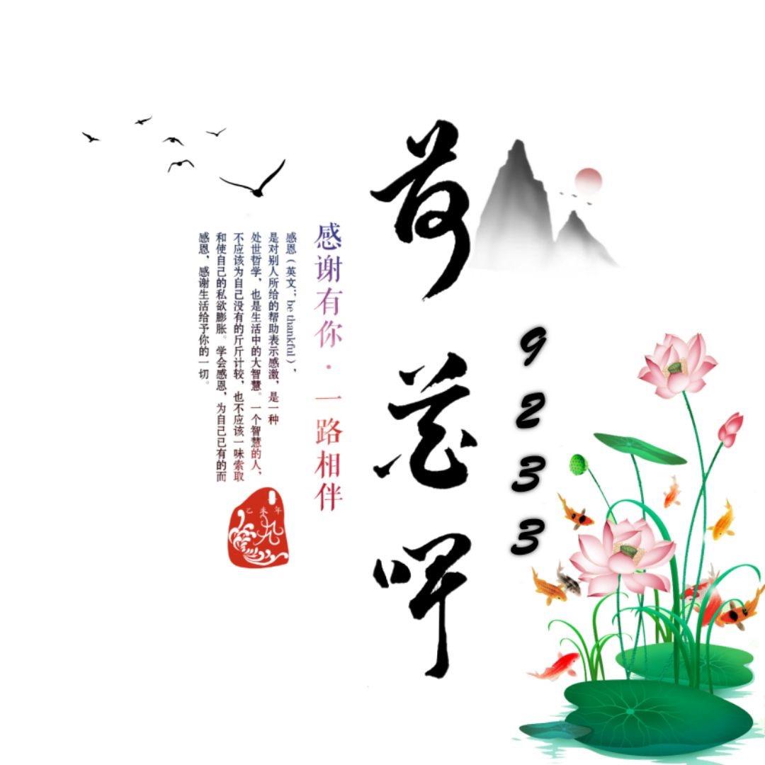 KKzitong9550