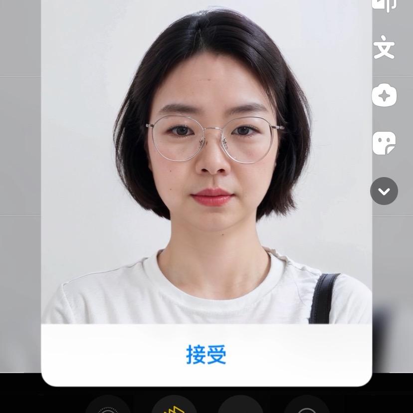 陕西林姐姐