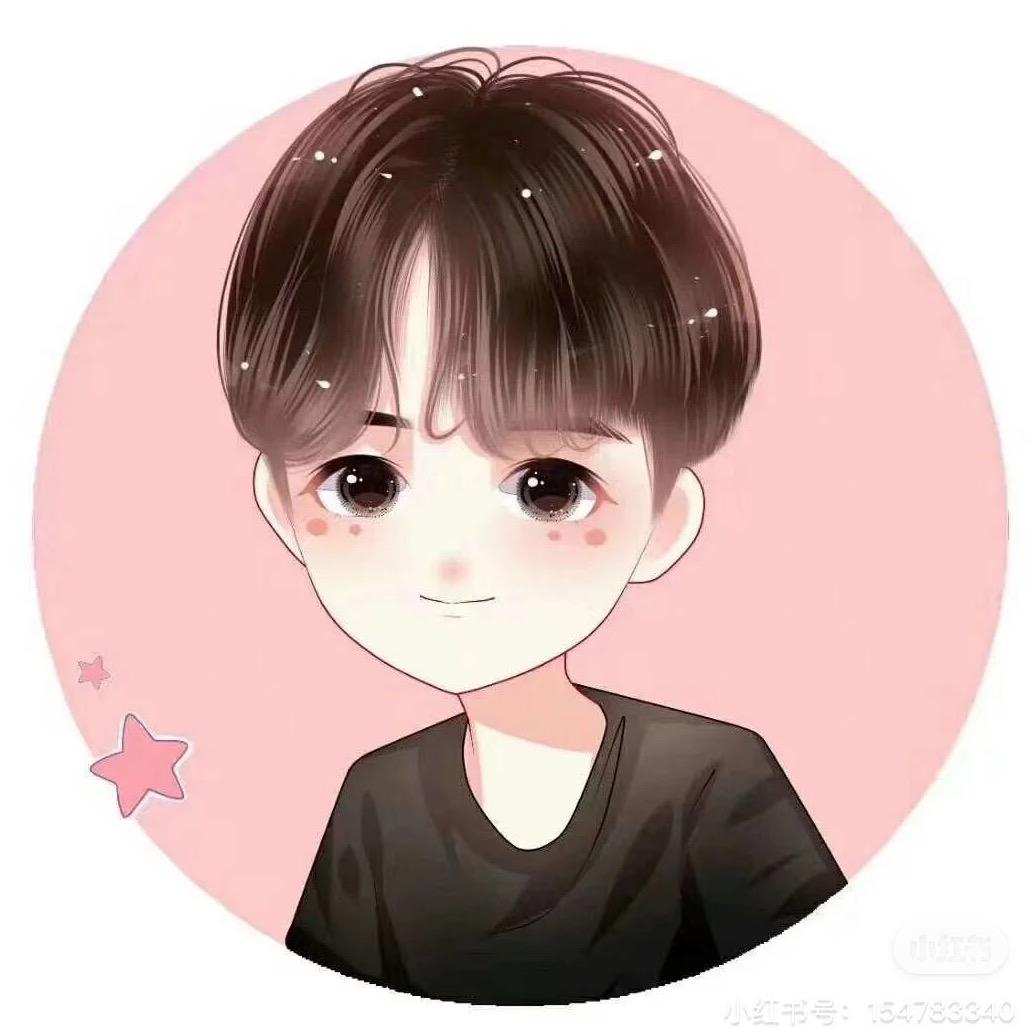 魏子羽