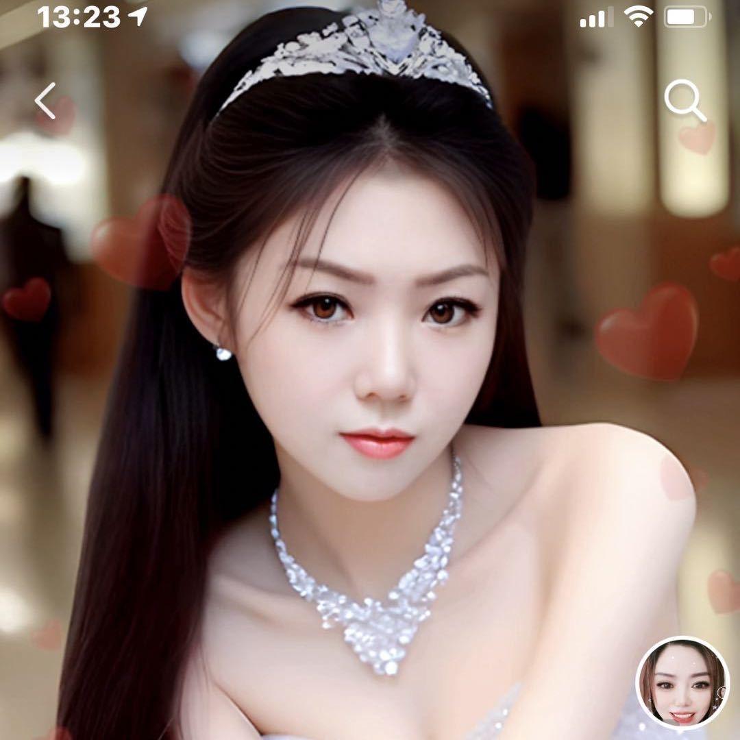 依然美丽