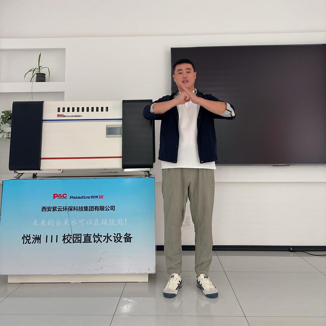 🔥🔥🔥刘歌说水处理环保