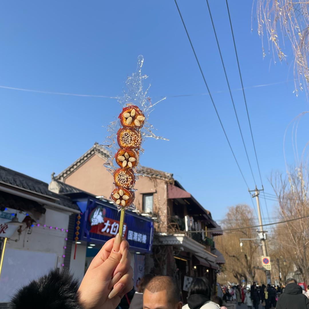 雅迪(南黎花园店)