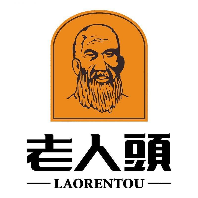 老人头与驰男鞋专卖店