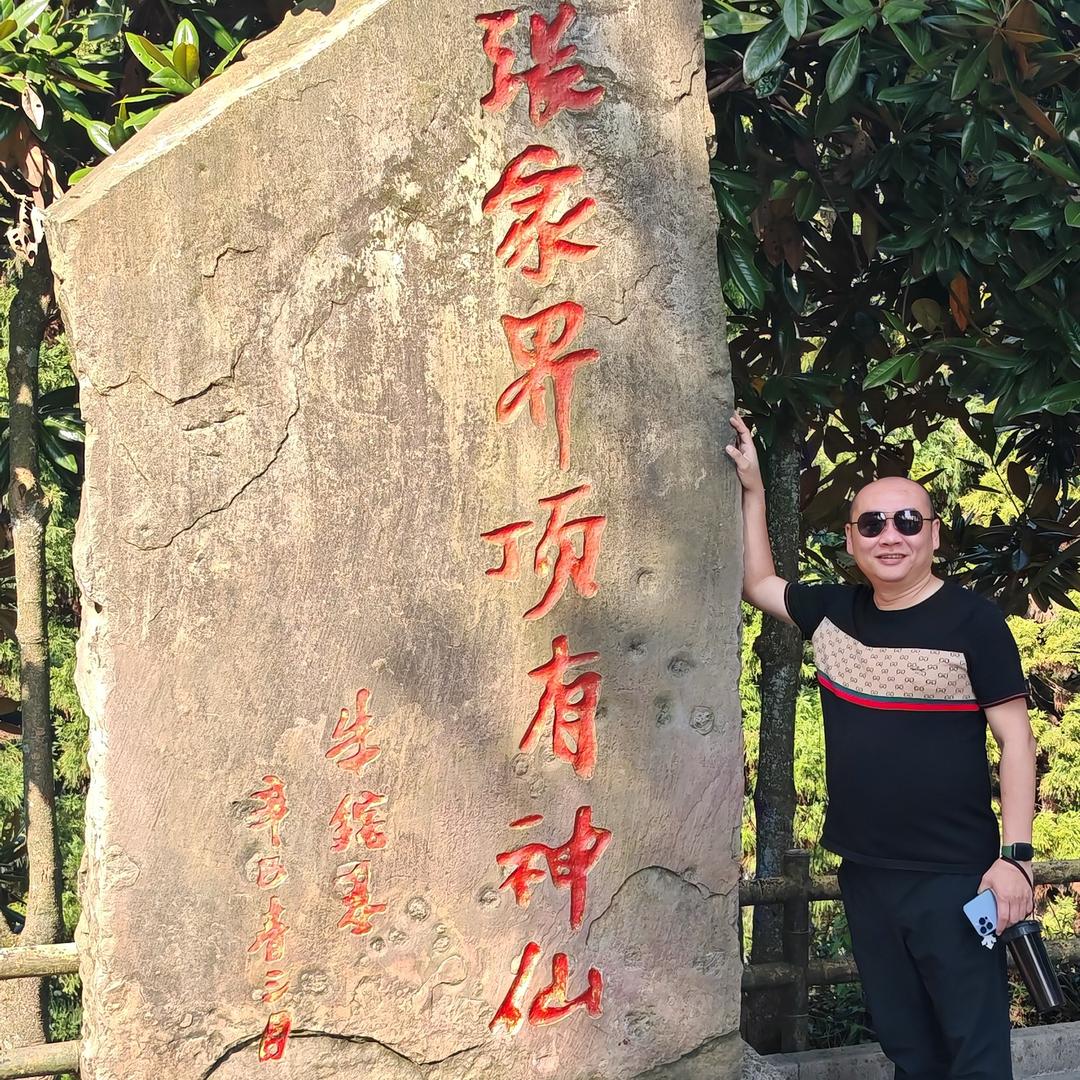 王大掌柜