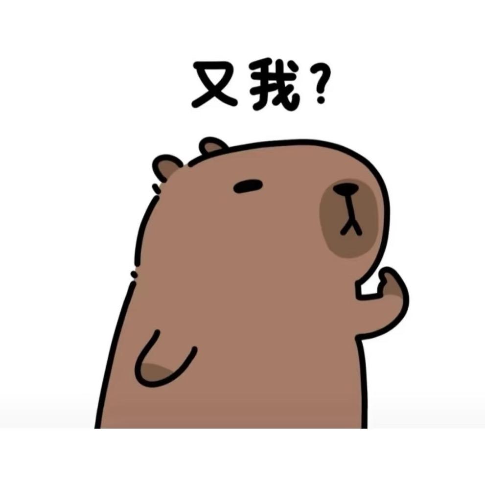 苦练括约肌夹断负心汉