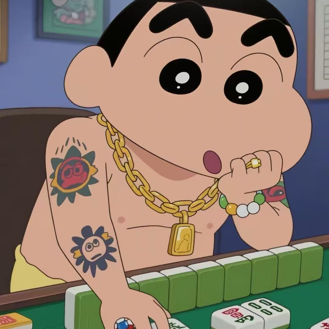 浩宇棋牌