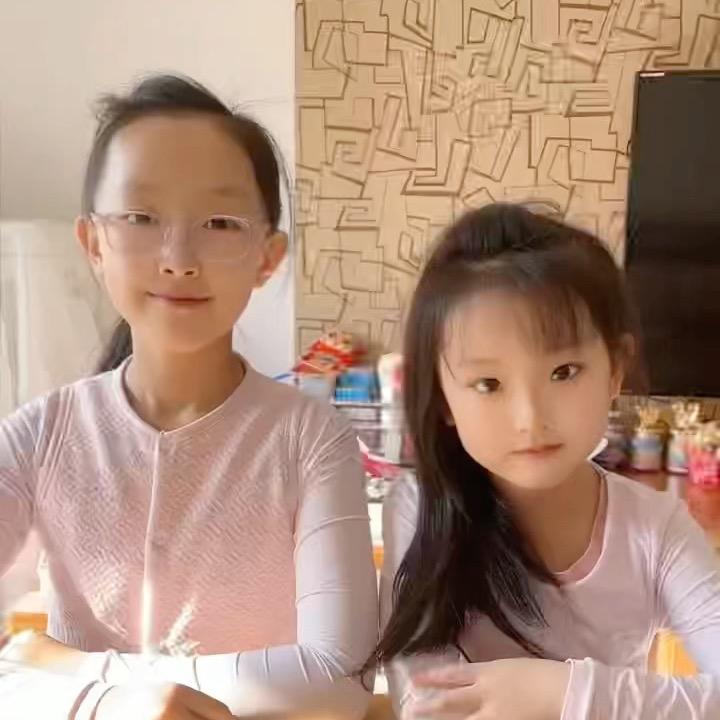 靓