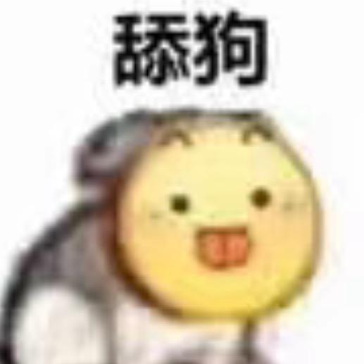 千东