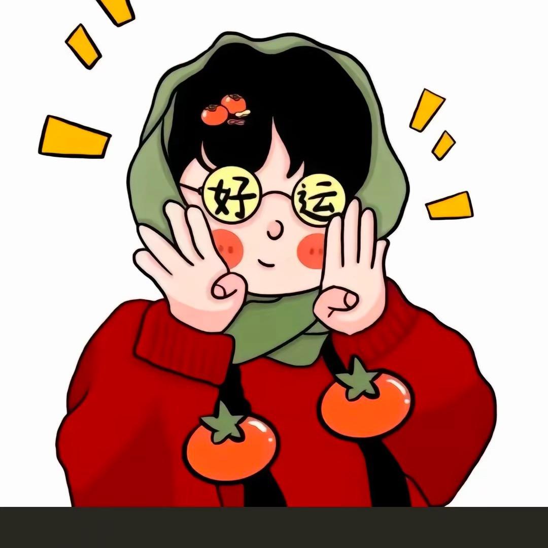 可爱满怀🥰
