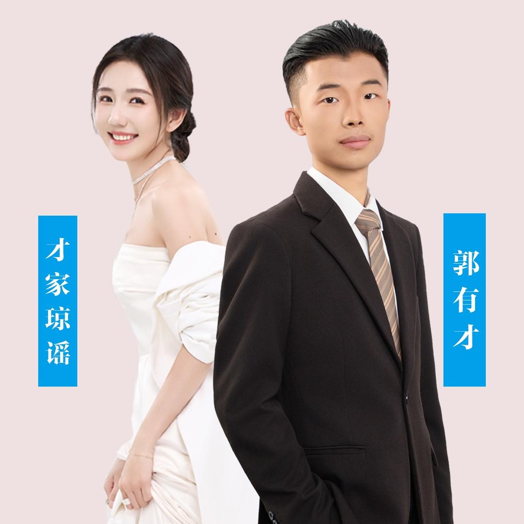 琼谣¹⁵⁶¹(一五班）早上9点直播