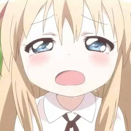 林怼怼