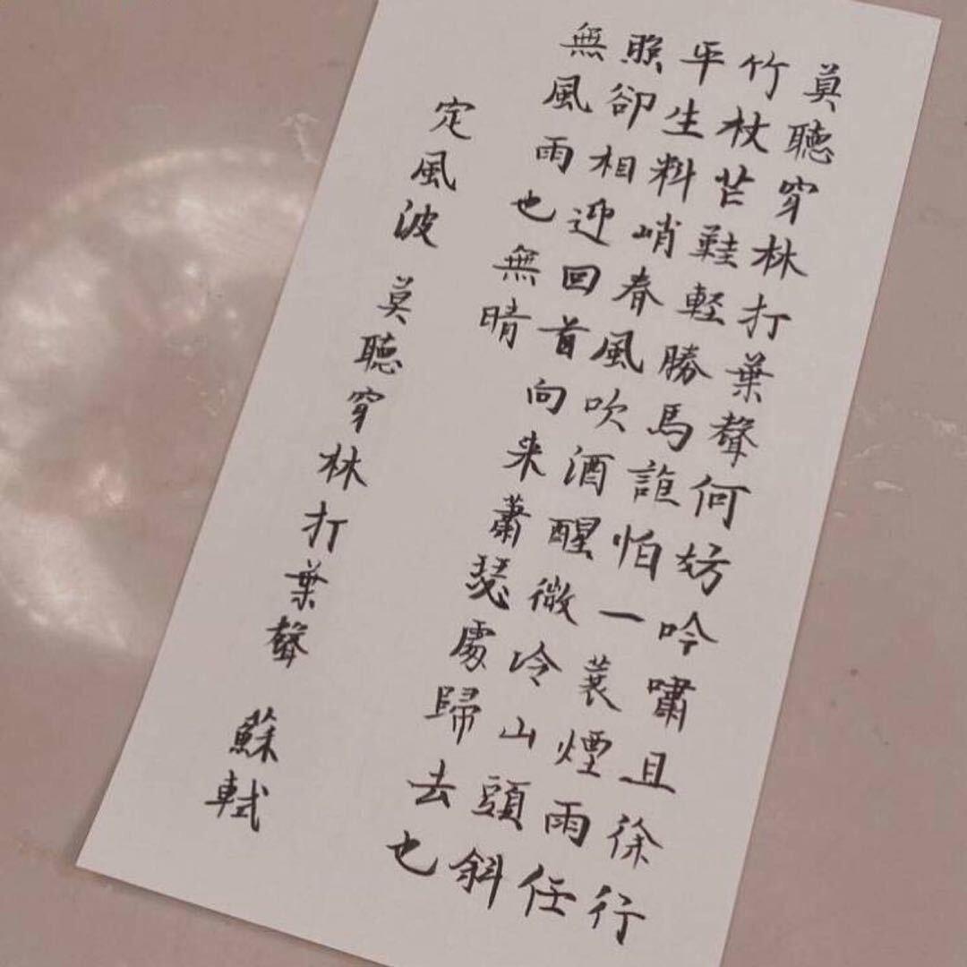 秋意正浓_ann