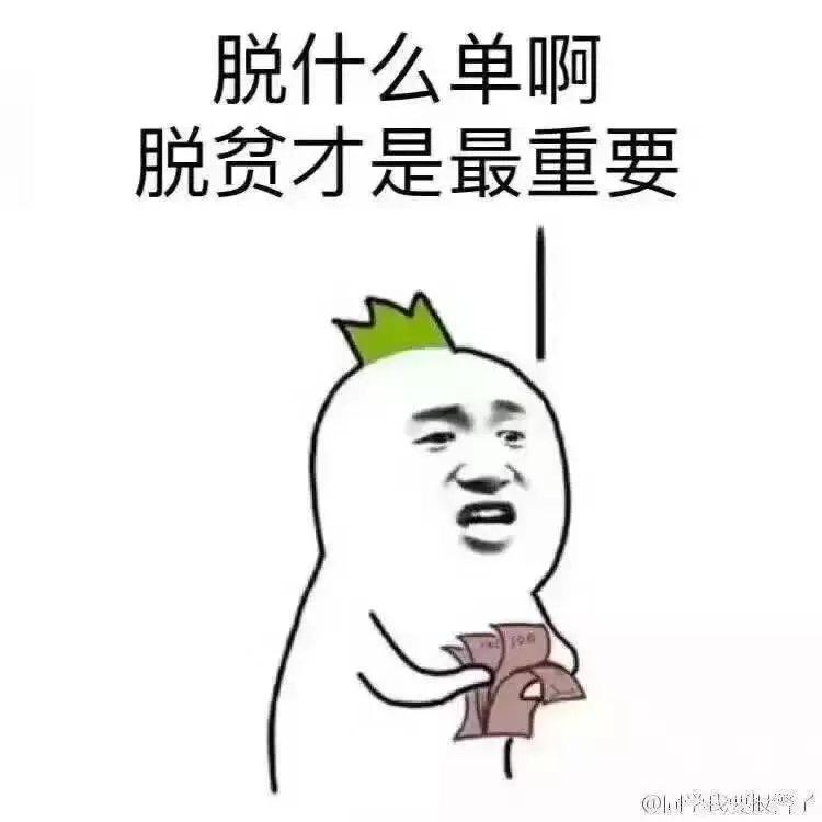 ಇ᭄一介࿆ྃ俗人໊࿐