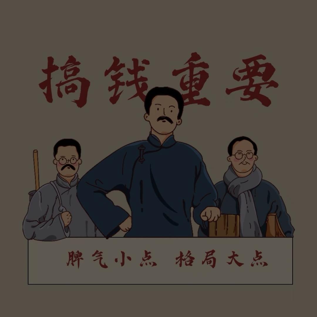 呦呦