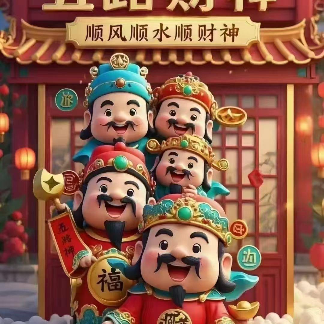 民鑫车行付先生