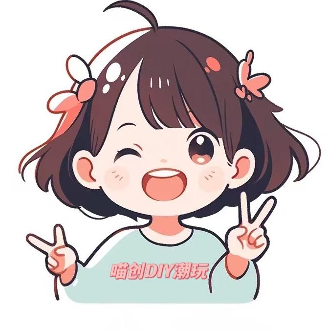 喵创DIY潮玩