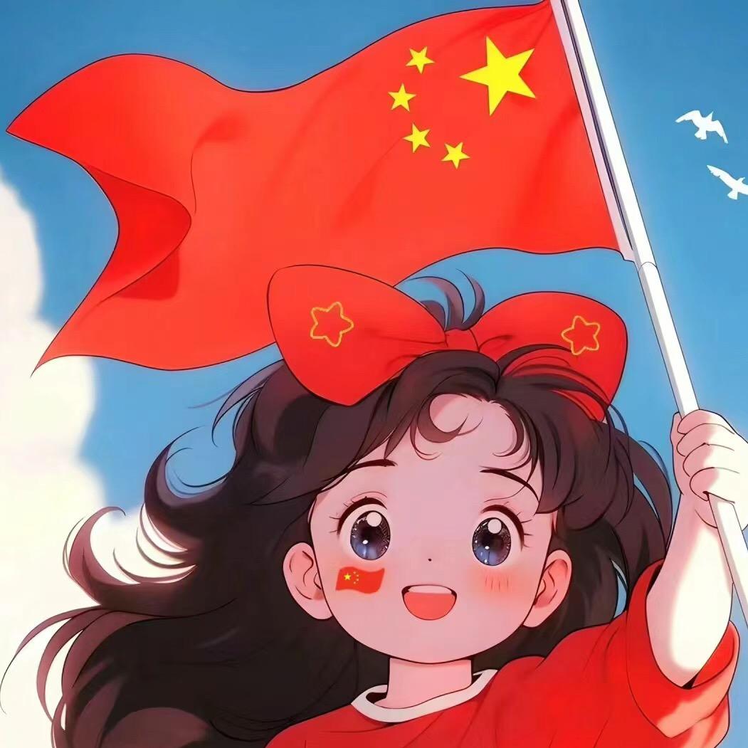一丝温柔👑