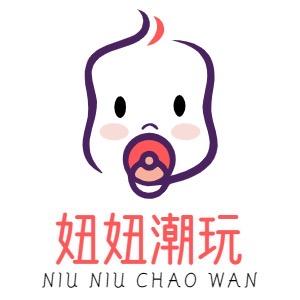 妞妞潮玩吧