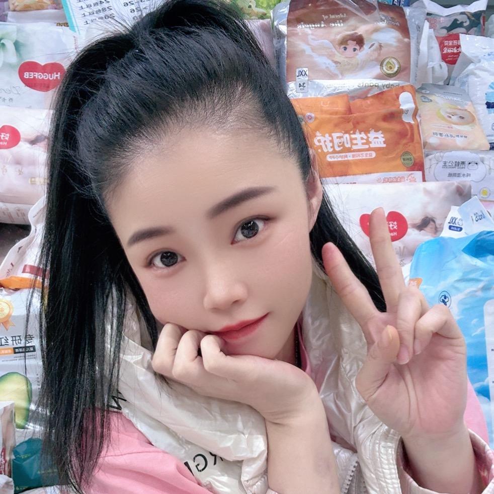 母婴一首货源批发，，