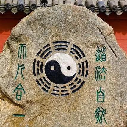 康林隐士