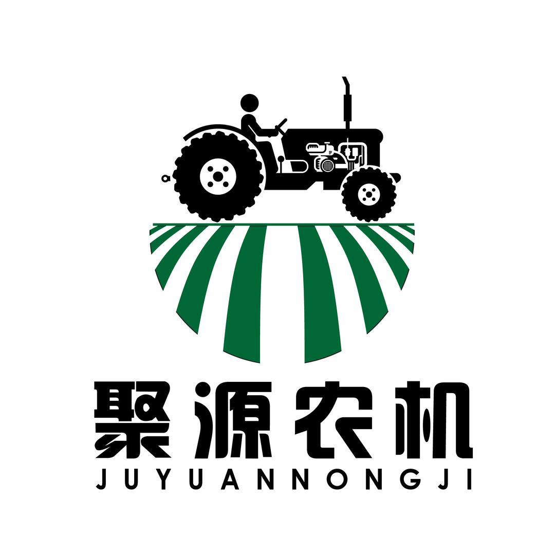 聚源农机