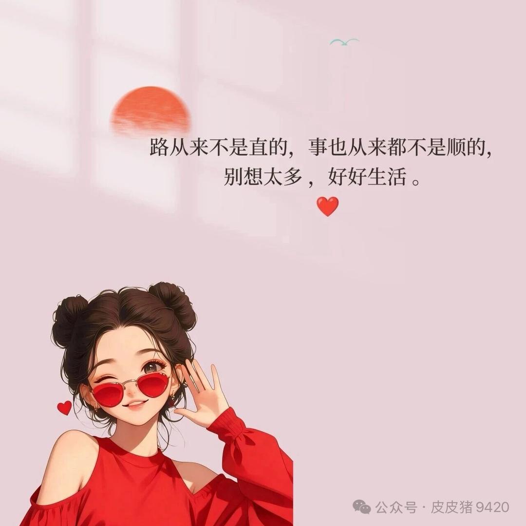 不乖bu坏