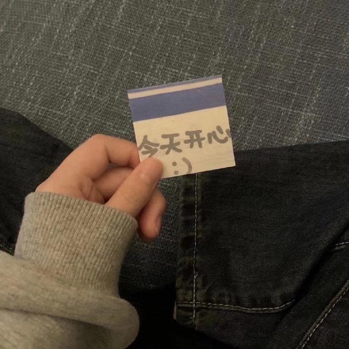 言初