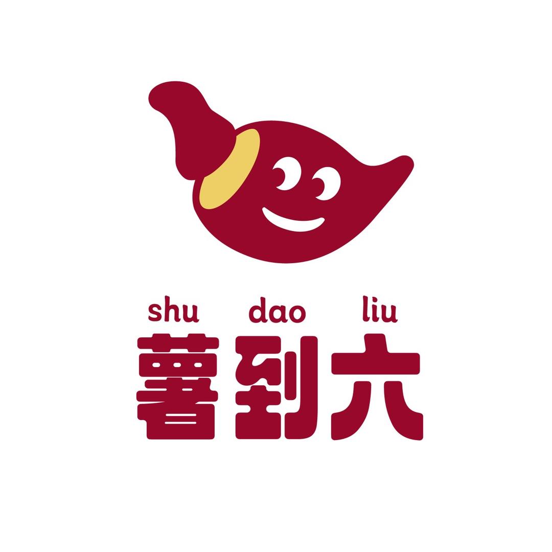 薯到六红薯粉条