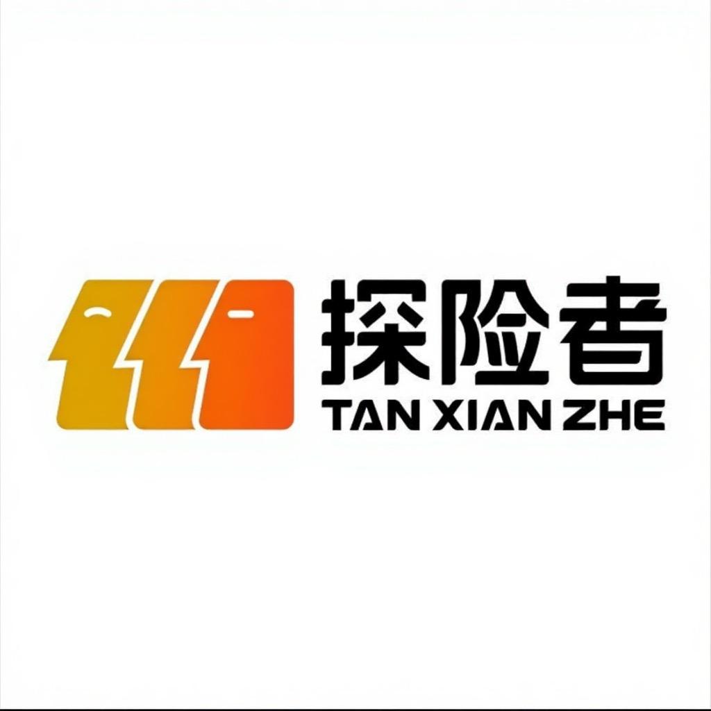 探险者户外露营