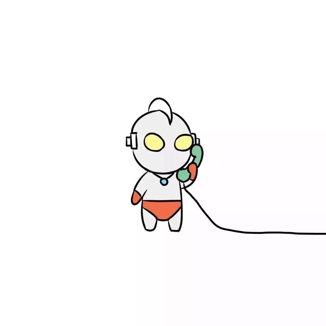 归