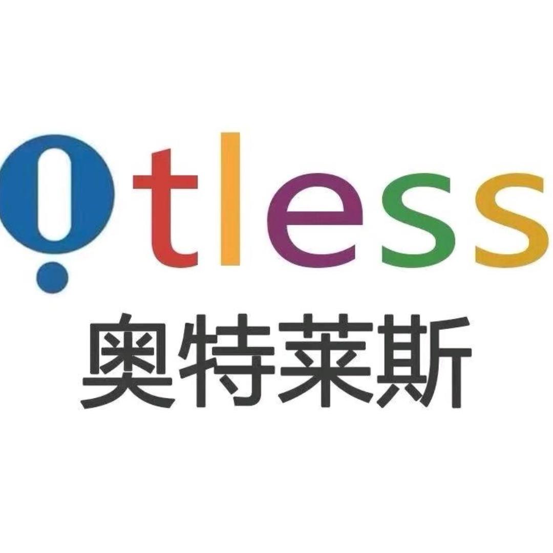 奥特莱斯重庆店