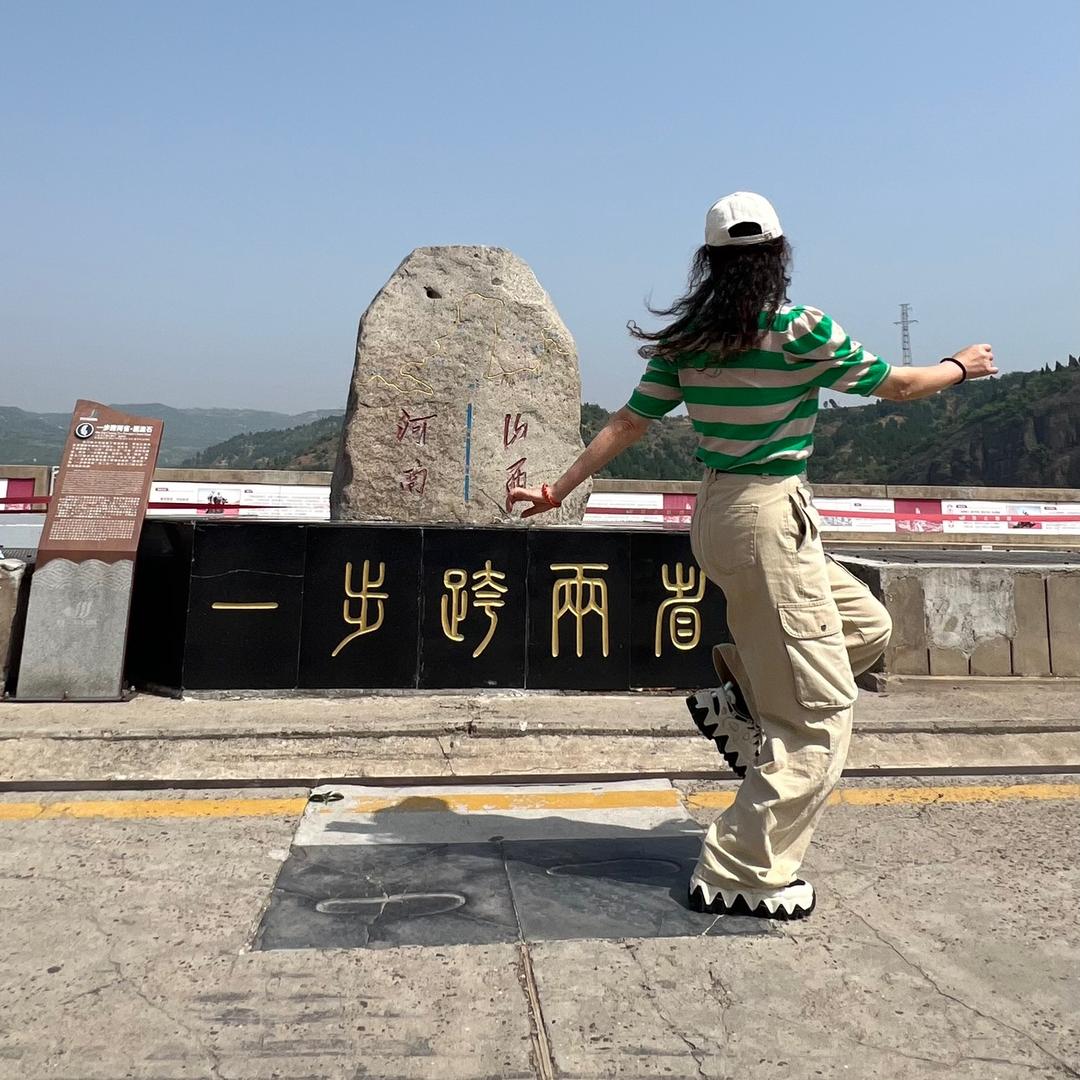 随风