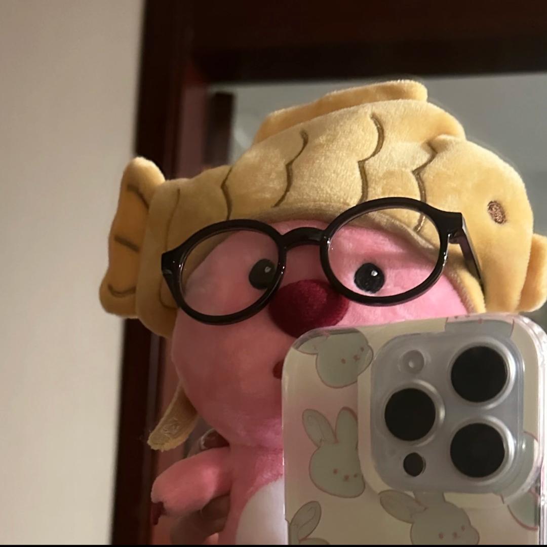 Wuuu