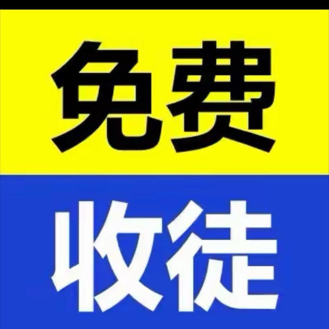 专注自然流起号