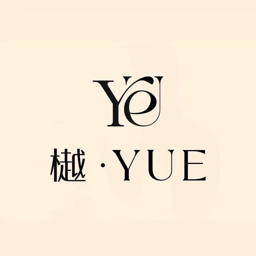 YUE樾
