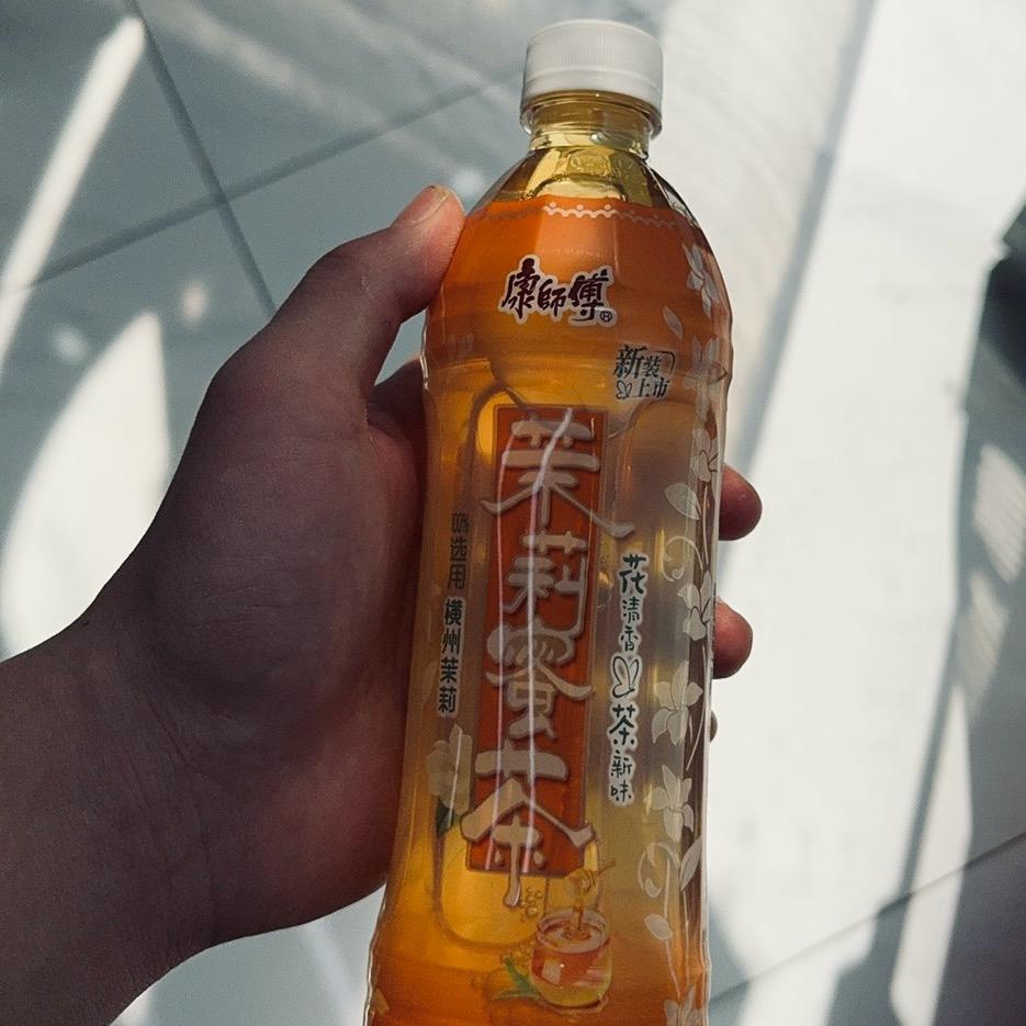 爱喝茉莉蜜
