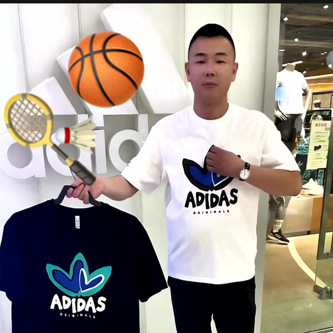 涛哥在淘（品味至奢服饰）