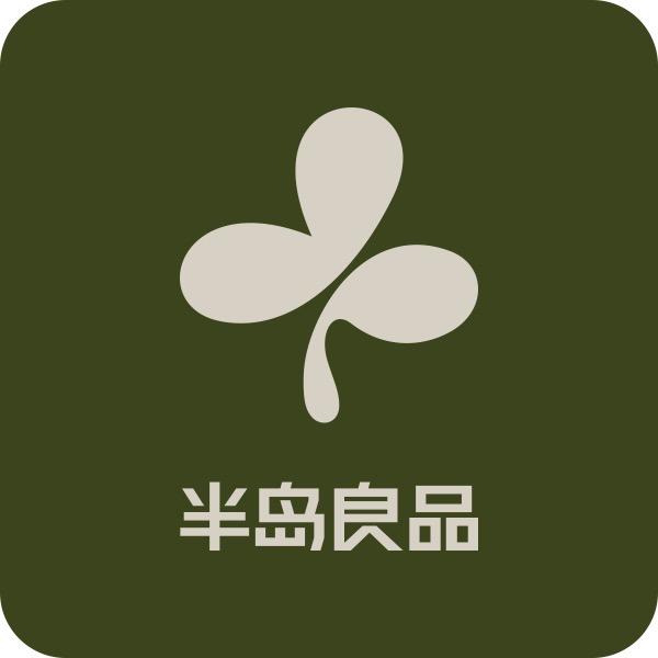 半岛良品官方旗舰店