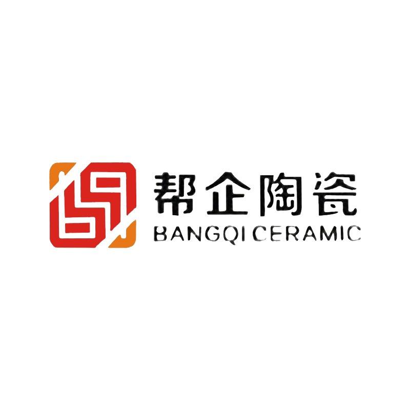 帮企陶瓷烹饪用具旗舰店