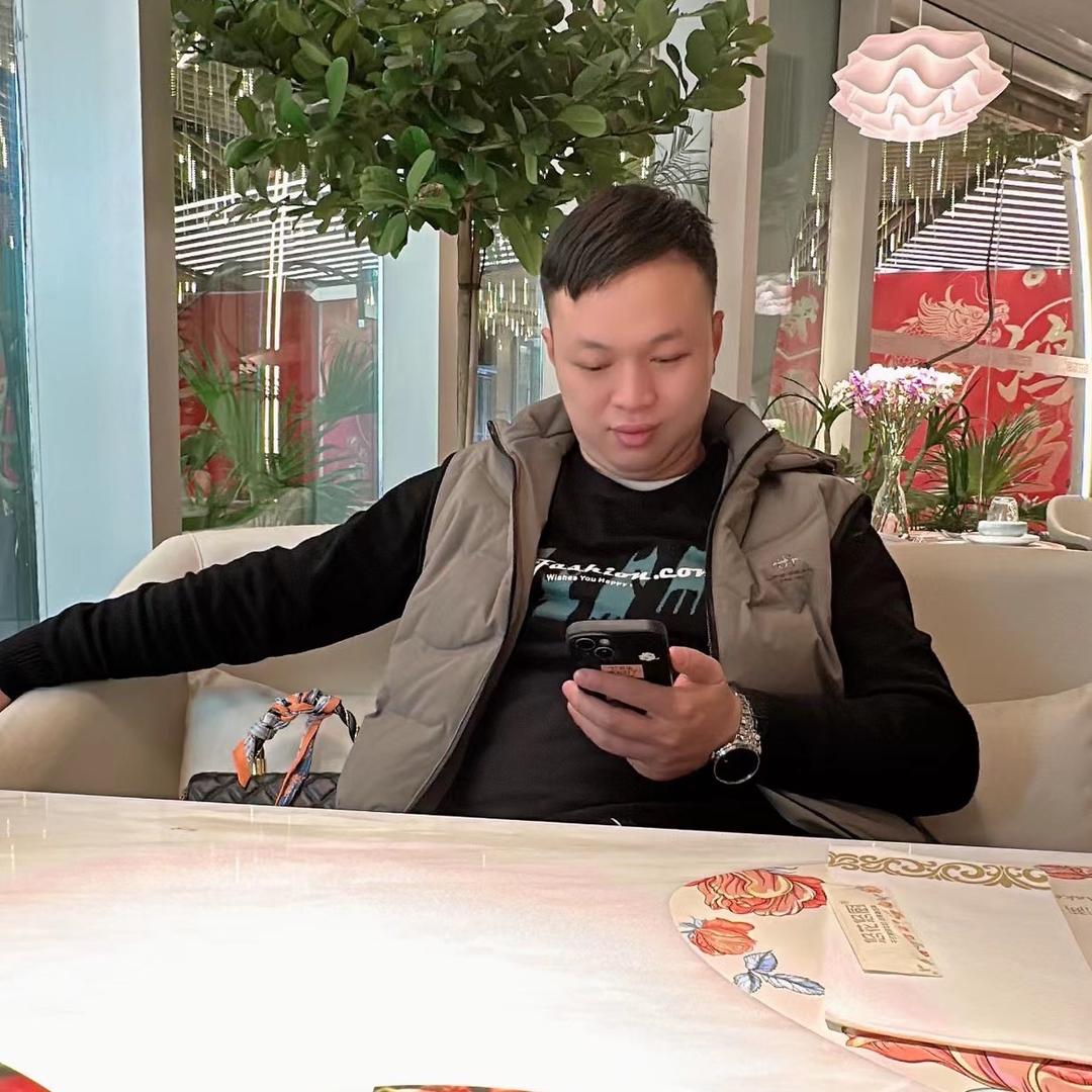 林