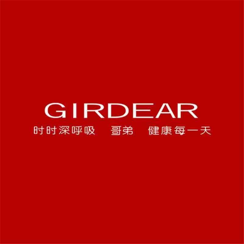 哥弟服饰-GIRDEAR