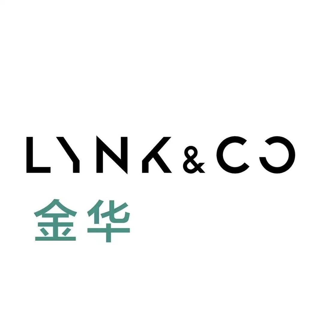 金华领克新能源零售中心