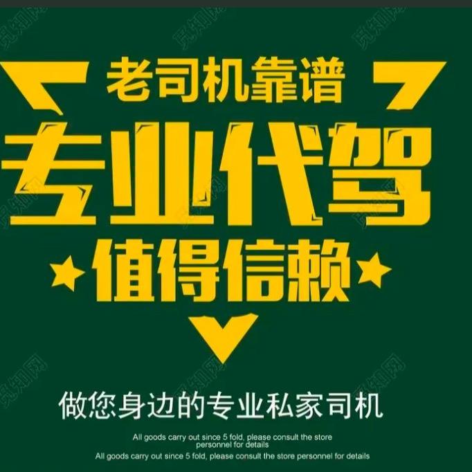 越来越好